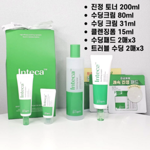 메이크프렘 인테카 수분 진정 키트 - 진정 토너 200ml + 수딩크림 80ml + 수딩 크림 31ml + 클렌징폼 15ml + 수딩패드 2매*3 + 트러블 수딩 2매* 3, 1세트