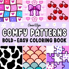 Comfy Pattens: Coloing Book fo Adults and Kids Bold Easy Simple Big Designs Relaxation Featuin