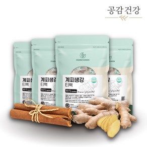 계피생강차 계피차 200 티백, 50g, 50개입, 4개