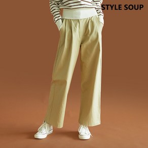 [SOUP] SOUP 와이드 비죠 팬츠 (SZ8LPE2)