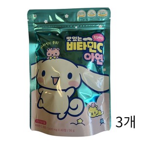 산리오 시나모롤 맛있는키즈비타민C 아연 40정, 3개, 56g