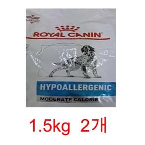 로얄캐닌 독 하이포알러제닉 모더레이트 칼로리 1.5kg 처방식 피부질환 HYPOALLERGENIC MODERATE, 3kg, 1개