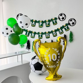 하피블리 트로피 풍선 축구 가랜드 생일 파티 용품 세트