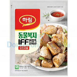 한입쏙닭가슴살 하림 냉동 오리지널 큐브형 500G, 1개