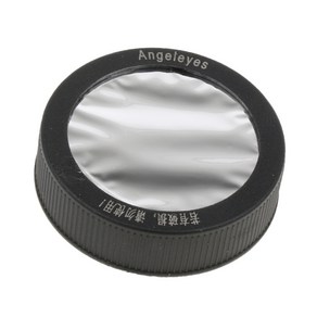 GHSHOP 태양 광 필터 Sun Film Membane 5.0 Telescopes Lens Cap Fo 5T0001 5T0002, 실버, 플라스틱