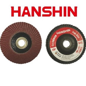 [한신] 디스크휠페파 해바라기 페파 4인치 I휠, 4인치(50) I-WHEEL, 1개
