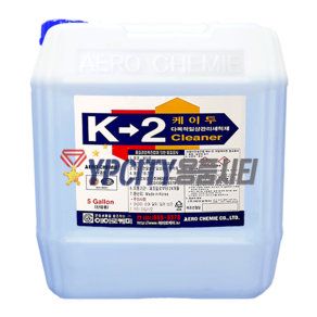 K-2 18.75L 바닥 다목적 세정제 찌든때 청소 세제 바닥세제 클리너 에어로케미 k2, 1개