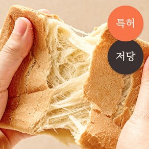 정미소 그릭요거트 저당 고단백 쌀 식빵 (냉동), 2개, 650g