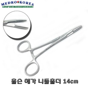 Medo-Koea 의료용겸자 올슨헤가 니들홀더(14cm~18cm) 켈리포셉 의료용핀셋, 1개, 올슨헤가 니들홀더(14cm)