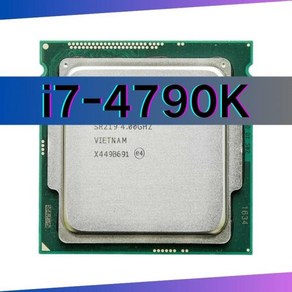 HD 그래픽 4600 포함 쿼드 코어 8MB 캐시 i7 4790K i7-4790K 4.0GHz TDP 88W LGA 1150, 1개