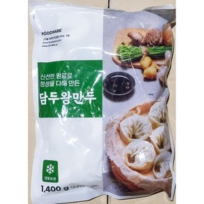 담두 고기 왕만두 1.4kg 냉동 만두 업소용, 1개