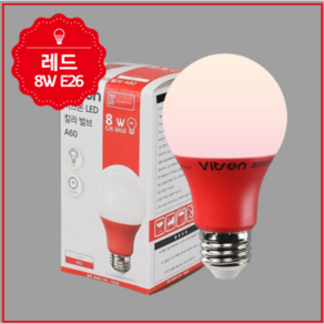 벌브 LED 칼라 W 8W E26 A60 오렌지, 1개