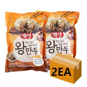 1+1 동원 개성왕만두, 2.24kg, 4개