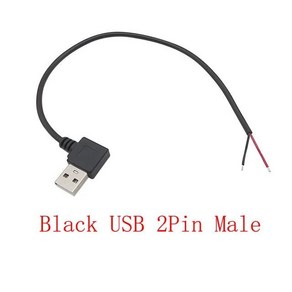 전원 공급 케이블 핀 타입 플러그 암 잭 와이어 충전기 충전 코, 1개, 2.USB 2P 수컷-W