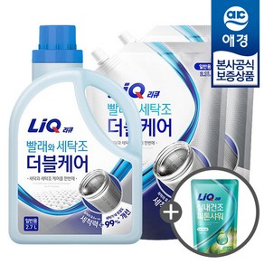 [애경] 리큐 빨래와 세탁조 더블케어 액체세제 용기 2.7L x1개 +리필 2.1L x2개 +세제300ml 증정, 일반용 용기 2.7L +리필 2.1L x2개, 1개