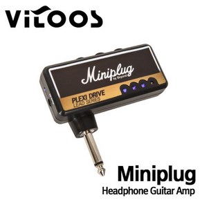 VITOOS Miniplug (Plexi Dive) 헤드폰 / 이어폰 포켓 미니 앰프, 1개