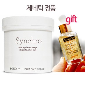 [제네틱정품]제네틱 씬크로 250ml 스틱 크림용기 50ml 1개증정, 1개