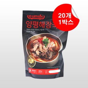 청우식품 이음식 양평해장국 x 20개 1박스, 800g