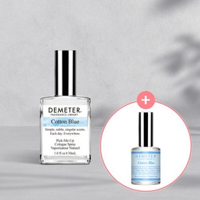 데메테르 데메테르 코튼블루 EDT 30ml+15ml(포켓향수), 단일옵션, 1개