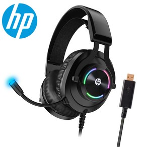 HP 7.1채널 스테레오 서라운드 사운드 USB LED 게이밍 헤드셋 H360GS