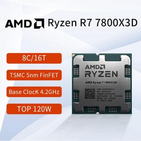 AMD 라이젠 신제품™R7 7800X3D 프로세서 7 8 코어 16 스레드 CPU 5NM, 한개옵션0, 1개