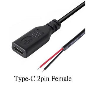 USB 2.0 C 타입 암수 플러그 연장 용접 타입 USB-C 2 핀 4 핀 와이어 화웨이 샤오미 DIY 수리 케이블 충전기 커넥터, 04 Typec 2pin Female, 1개