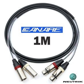 CANARE 카나레 MR202-2AT XLR + 2채널 뉴트릭 니켈 멀티케이블 1M, 1개