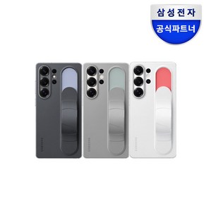 삼성 갤럭시S25 케이스 스탠딩 그립 커버 S25케이스 / EF-GS931, 블랙, 1개