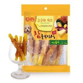 강아지 간식 100G 고구마 치즈 치킨말이 강아지밥 특식 포상 영양간식