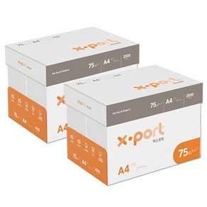 엑스포트Xpot A4용지 75g 2박스5000매 396796, 엑스포트 A4용지 75g 2박스(5000매) Xpot