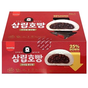 삼립호빵 우리밀 통단팥