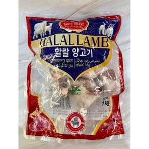 할랄 양갈비 1kg LAMB RIBS CUBES HALAL 1kg, 1개