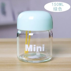 초소형 물병 휴대용 텀블러 150ml 손잡이 스트랩 소형 유리 물통 미니 컵, 그린150ML, 1개