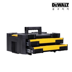 DEWALT Tstak 디월트 티스텍 DWST17804 공구함 IV - 2단 서랍형 공구박스 재고, 1개, 상세설명참조