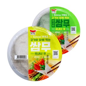 피에이미트마켓 쌈무320g (일반쌈무 or 와사비쌈무 택1)