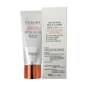 김정문알로에 베루시에 럭셔리 멀티 선 프로텍션 65ml SPF50+ PA+++