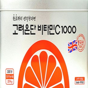 고려은단 비타민C 1000 항산화 영국산(10개월), 324g, 1박스, 0