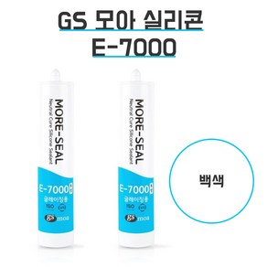 GS모아 E7000 비초산 실리콘 글레이징 창문용 실란트 25개(1BOX), E-7000, 반투명, 25개