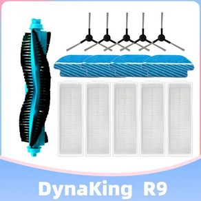 로봇 진공 메인 사이드 브러시 필터 래그 교체 예비 부품 액세서리 원더스 리빙 다이나킹 R9 호환, 15 Set J, 1개