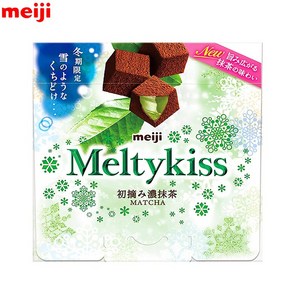 meiji meltykiss 메이지 멜티키스 초콜릿 녹차 53g 5개