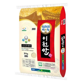 모가농협 씻어나온 임금님표 이천쌀, 20kg, 1개, 상등급