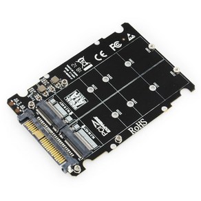 M.2 SSD에서 U.2 어댑터 2in1 M.2 NVME 및 SATA-BUS NGFF SSD에서 PCI-E U.2 SFF-8639 데스크탑 용 어댑터 PCIE M2 변환기, 4NB602300-B