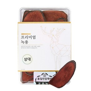 푸른빈 뉴질랜드 녹용, 상대 75g, 75g, 1개