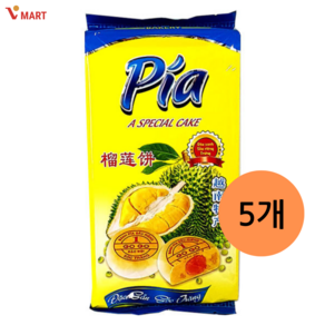 두리안 케이크 반피아 피아 banh pia