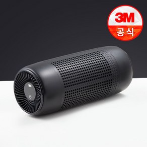 차량용 공기청정기 G3 저소음 360도 방향 듀얼팬 정전기필터, 3M 차량용 공기청정기