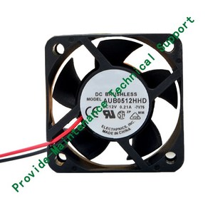 5020 AUB0512HHD DC12V 0.21A 50x20mm 2 와이어 유압 방열 냉각팬, 1개