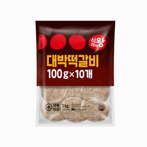 푸디스트 식자재왕 대박떡갈비 도시락용