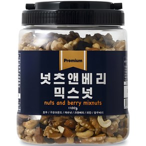 애드웰스 넛츠앤베리 믹스넛, 1.1kg, 1개