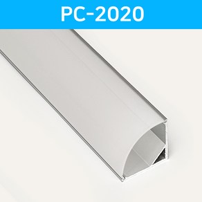 그린맥스 LED방열판 코너 PC-2020 * LED바 프로파일 알루미늄 방열판 라인조명 모듈 스트립 간접조명 간접등, PC-2020x1M, 1개