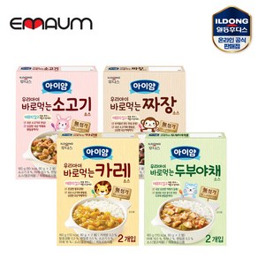 일동후디스 아이얌 바로먹는 소스, 160g, 3개, 짜장+카레+야채